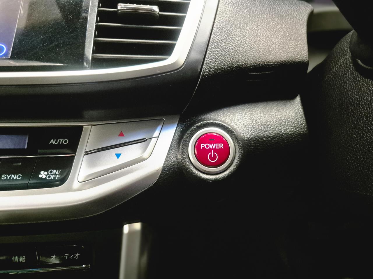 2013 Honda ACCORD thumbnail