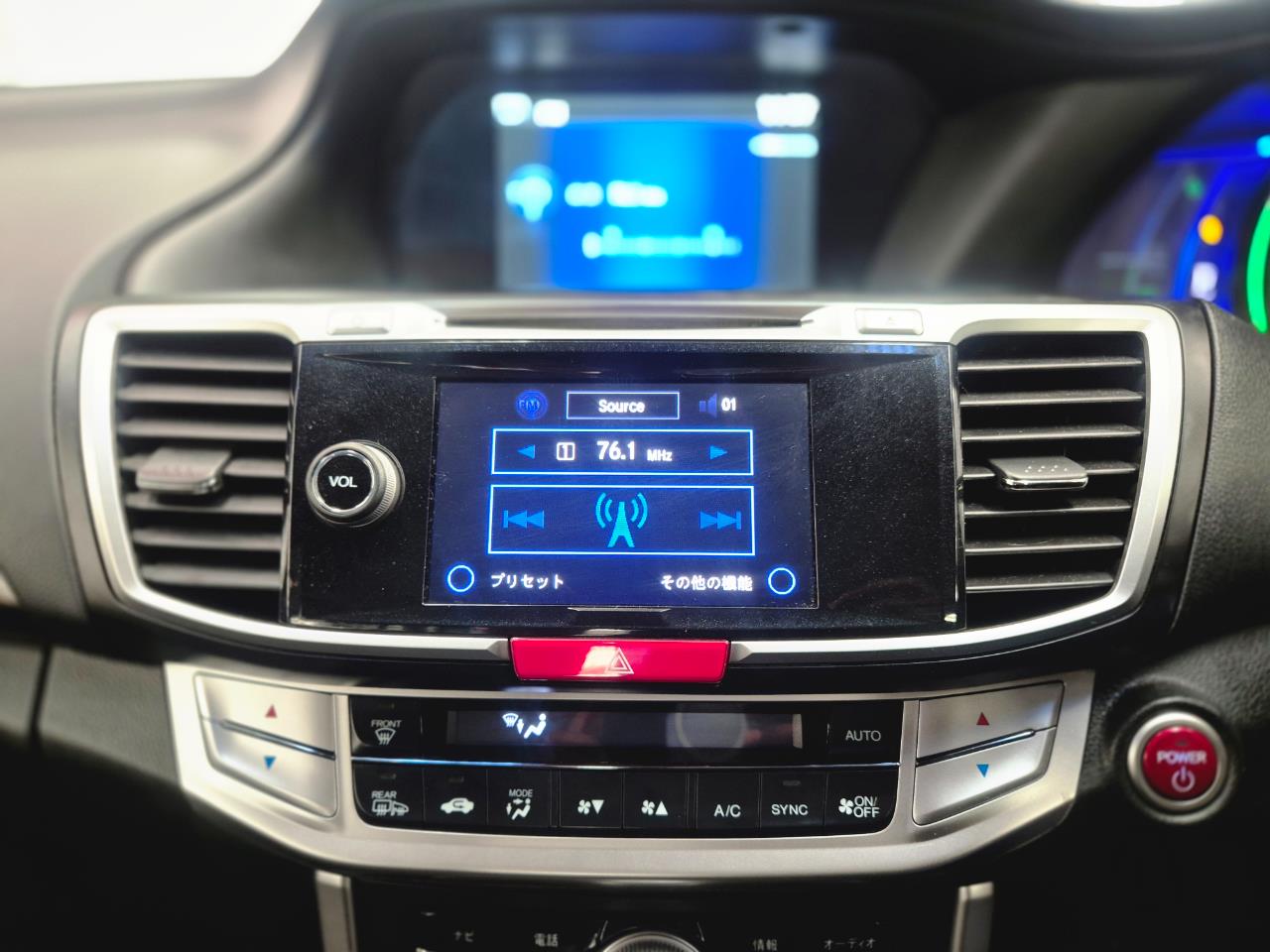 2013 Honda ACCORD thumbnail