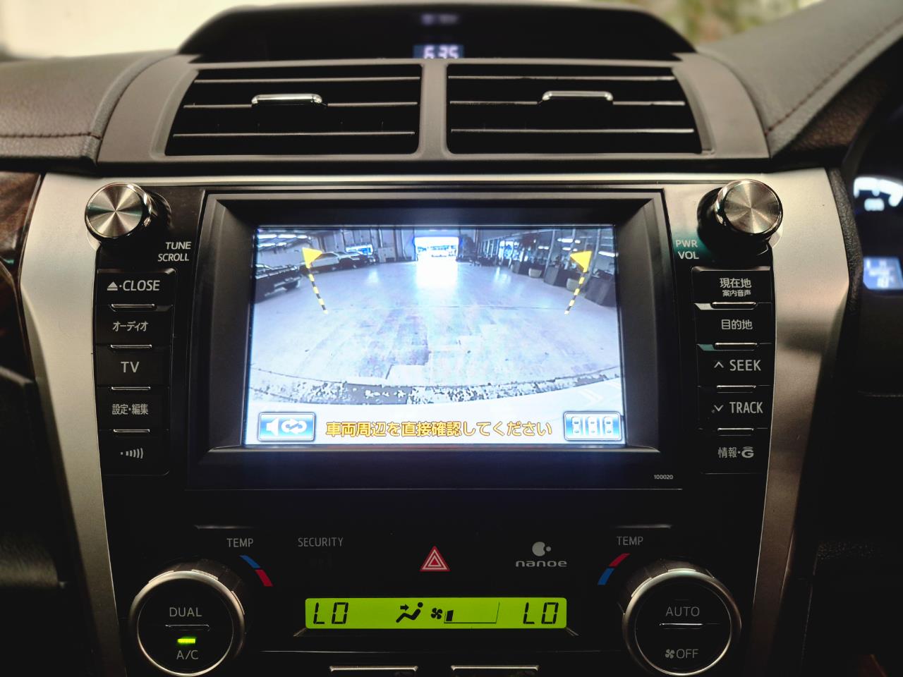 2013 Toyota Camry thumbnail