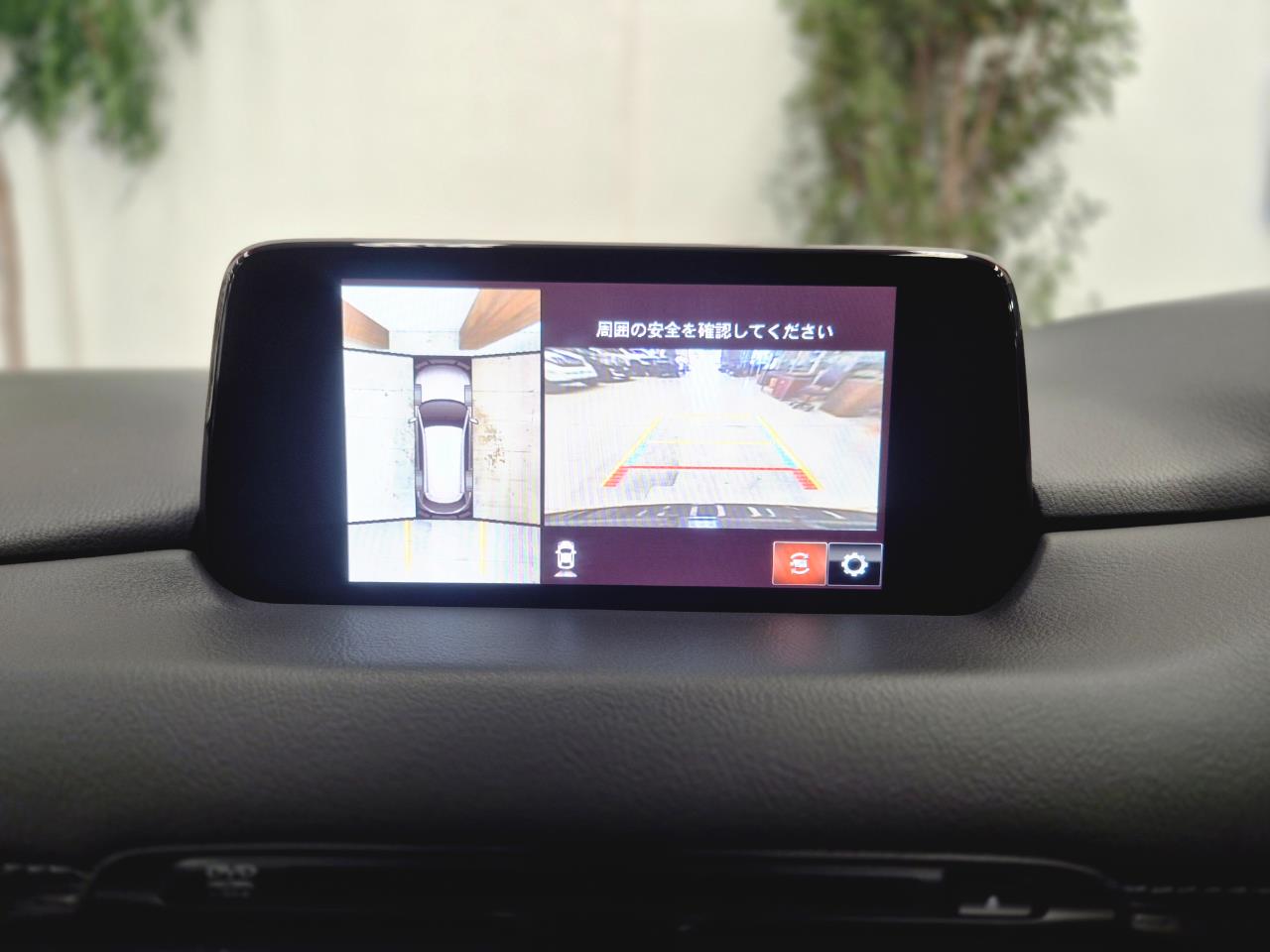 2019 Mazda CX-8 thumbnail