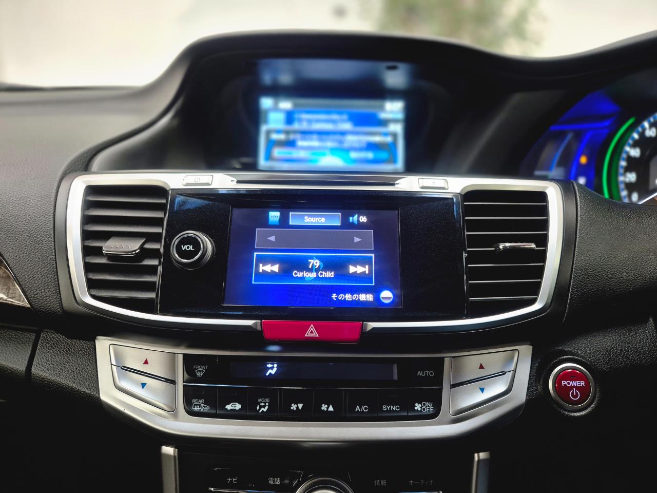 2013 Honda Accord thumbnail