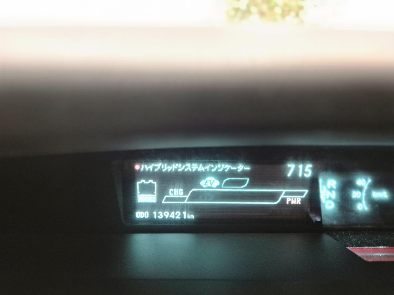 2015 Toyota Prius thumbnail