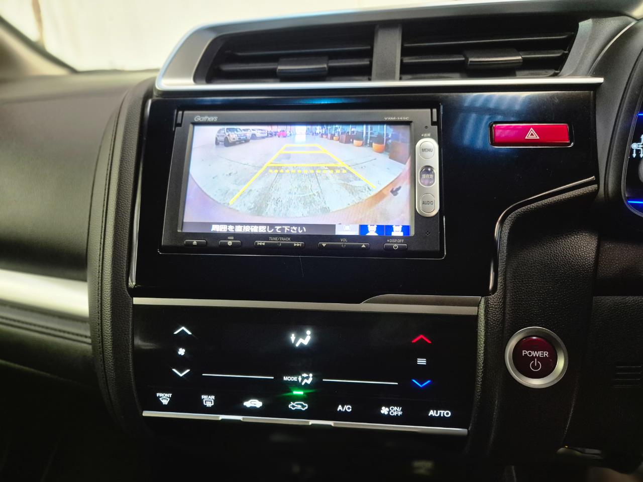 2013 Honda FIT thumbnail