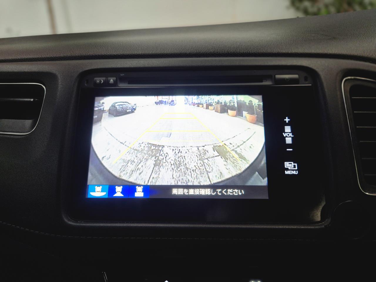 2014 Honda Vezel thumbnail