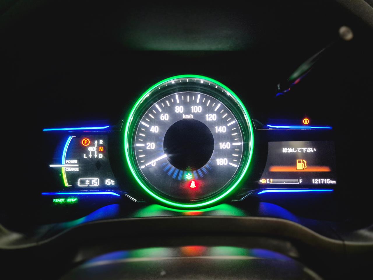2014 Honda Vezel thumbnail