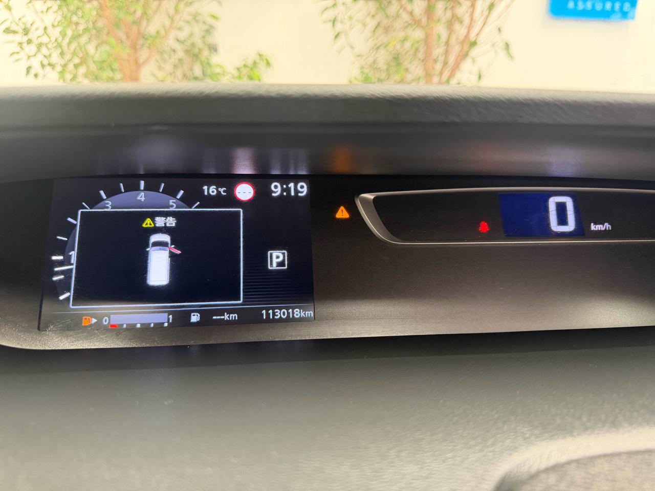 2019 Nissan Serena thumbnail