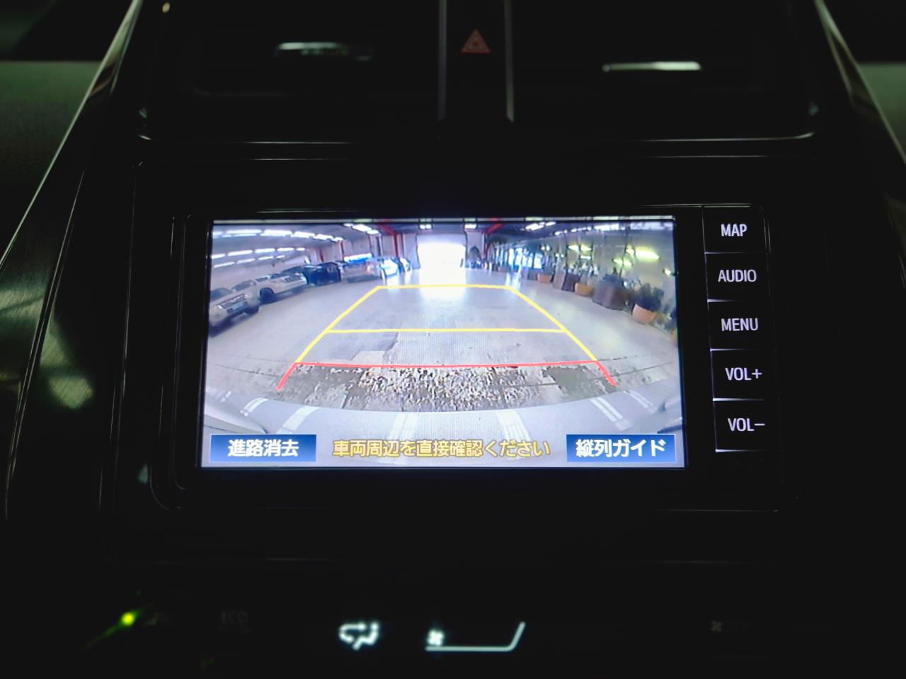 2019 Toyota Prius thumbnail