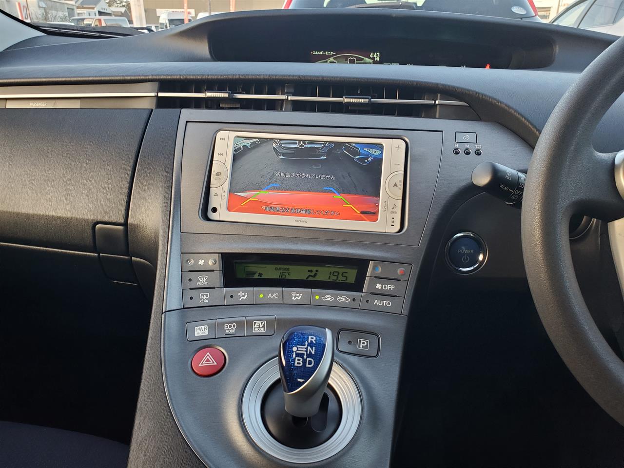 2013 Toyota Prius thumbnail