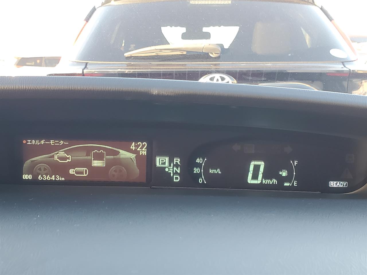 2013 Toyota Prius thumbnail