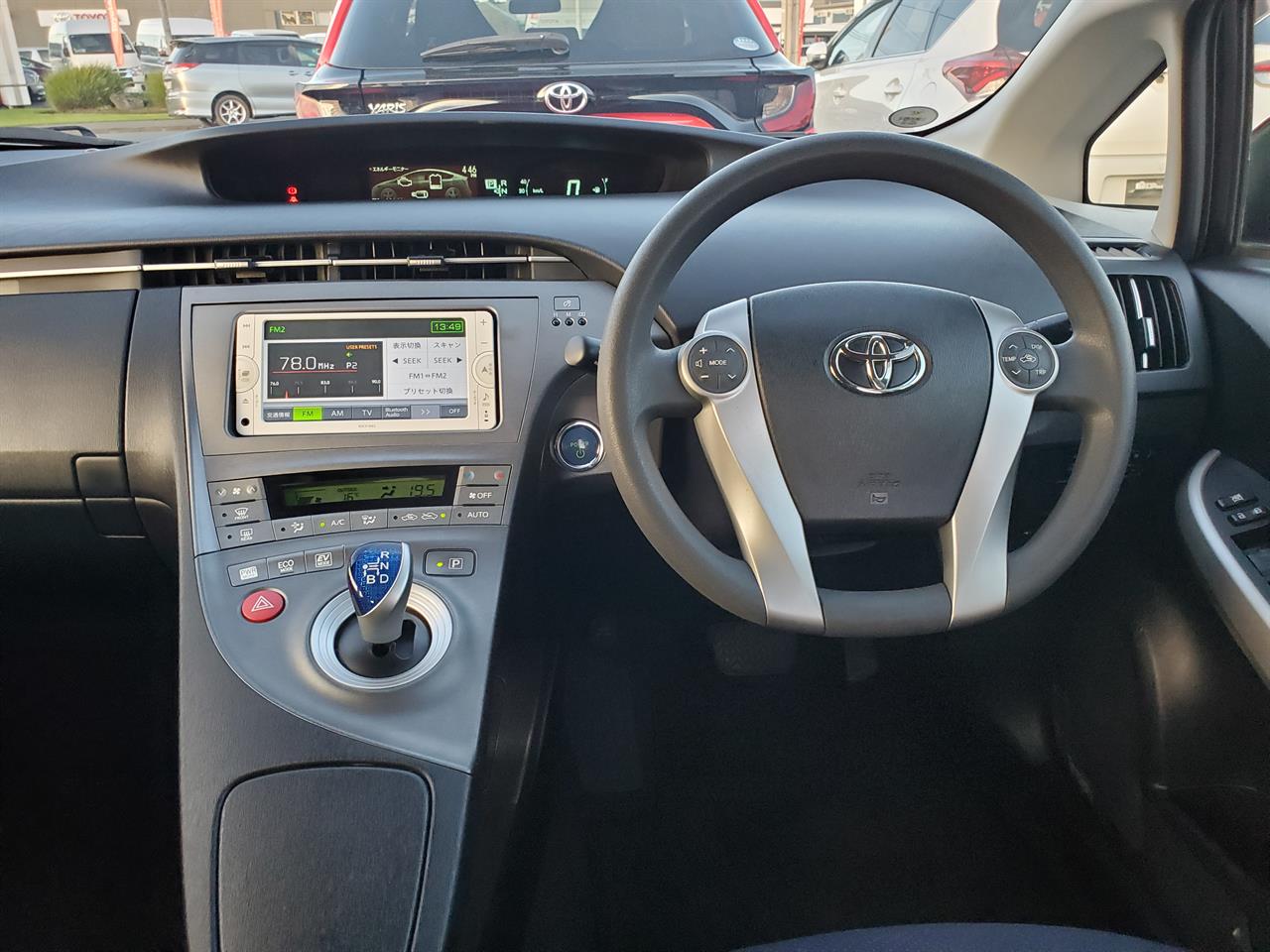 2013 Toyota Prius thumbnail