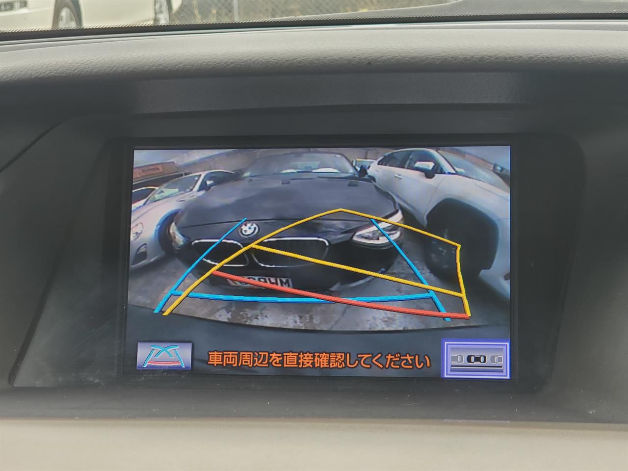 2013 Lexus RX thumbnail