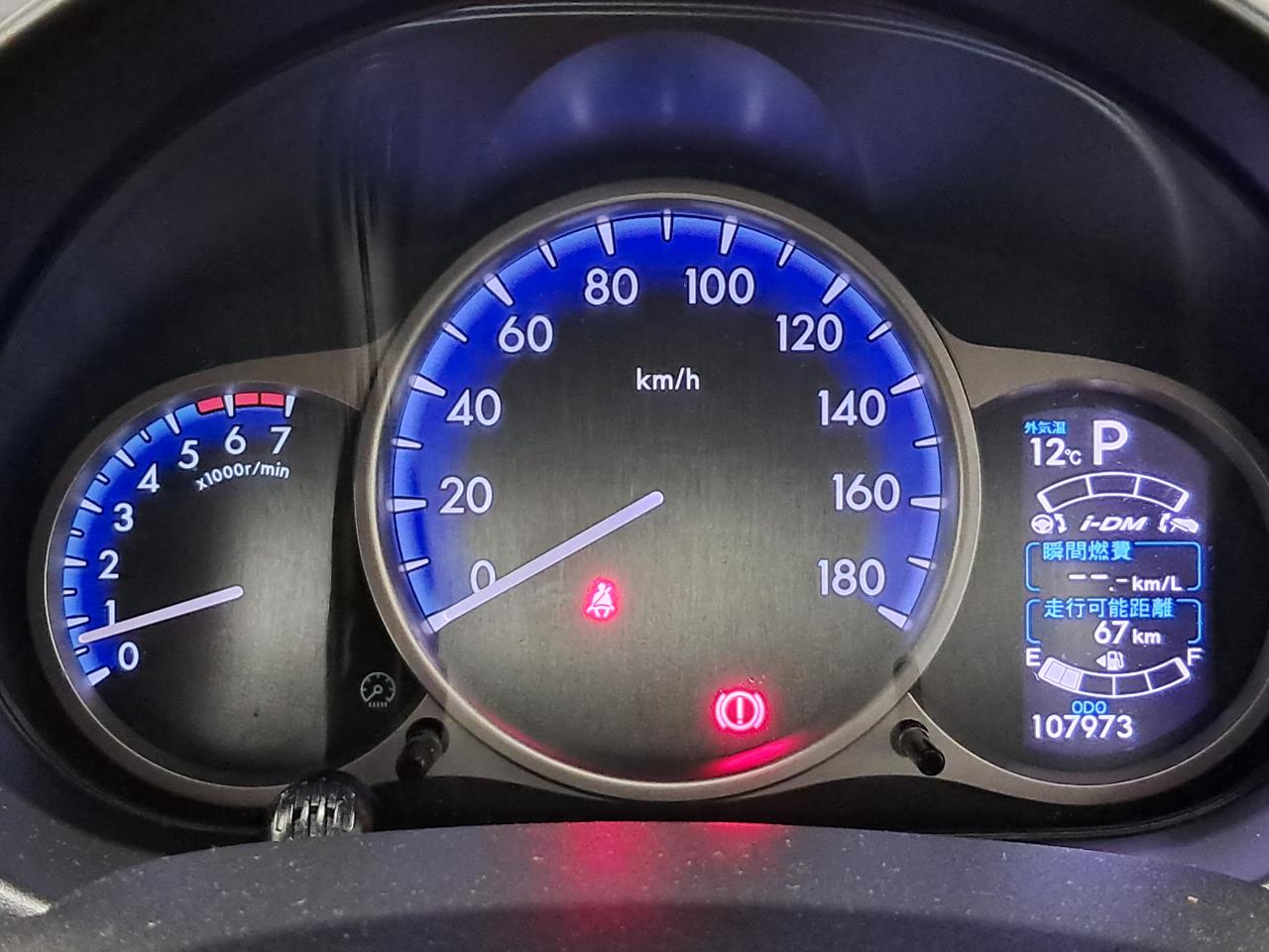 2014 Mazda Demio thumbnail