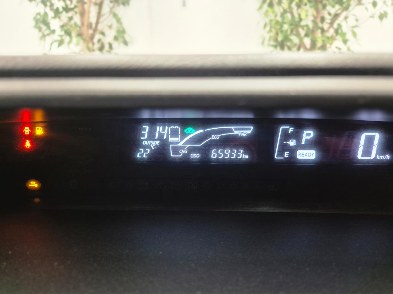 2015 Toyota Aqua thumbnail