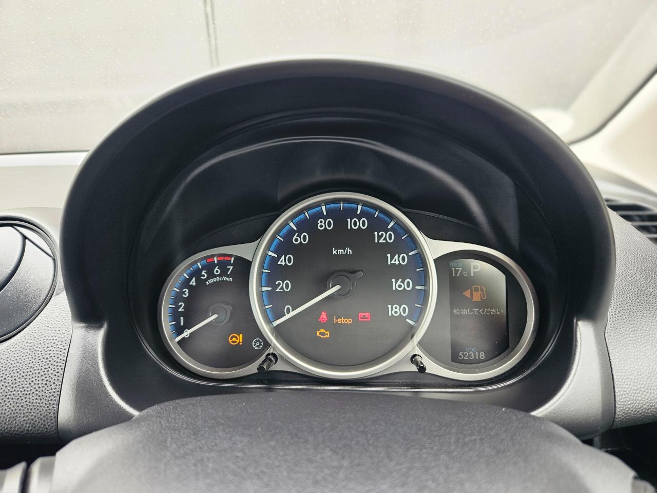 2012 Mazda Demio thumbnail