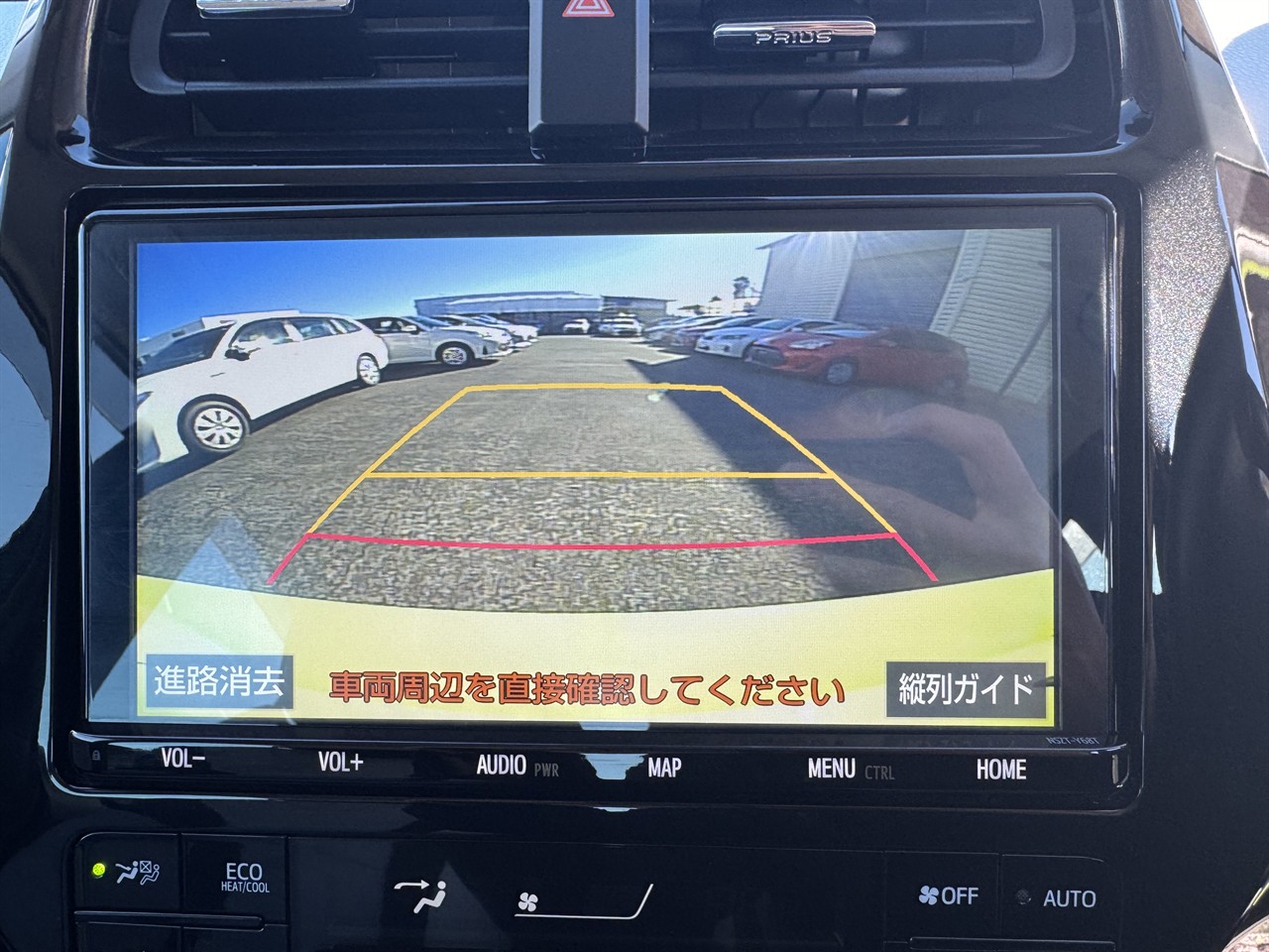 2019 Toyota Prius thumbnail