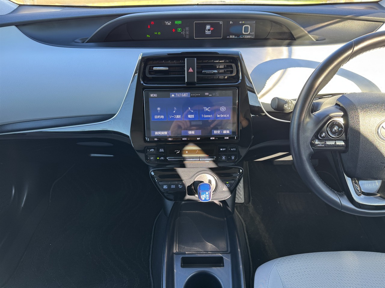 2019 Toyota Prius thumbnail