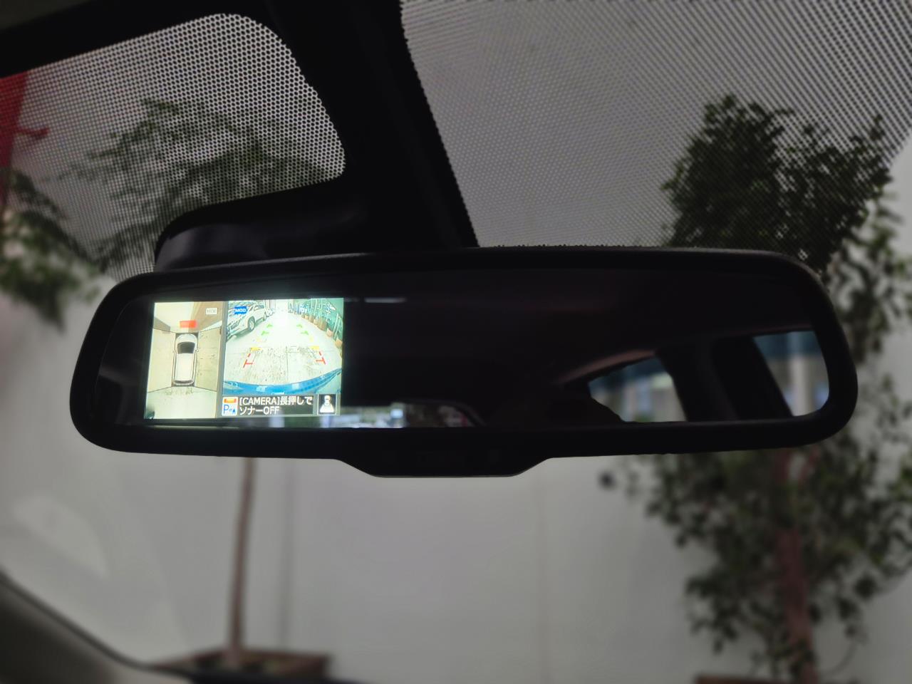 2015 Nissan Note thumbnail