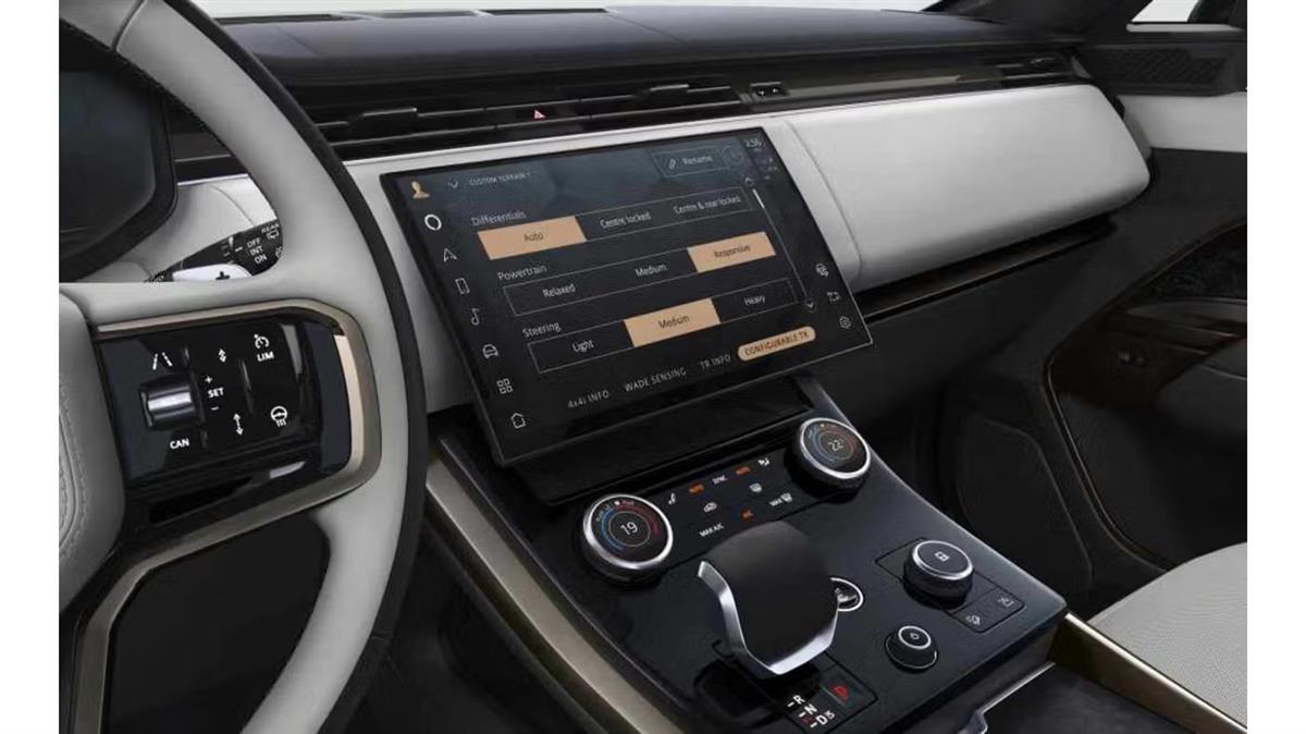 2023 Land Rover Range thumbnail