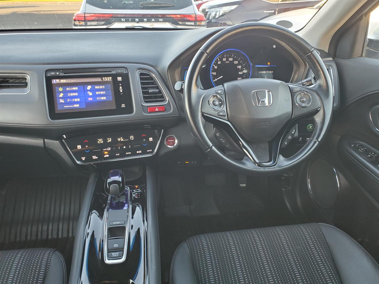 2015 Honda Vezel thumbnail