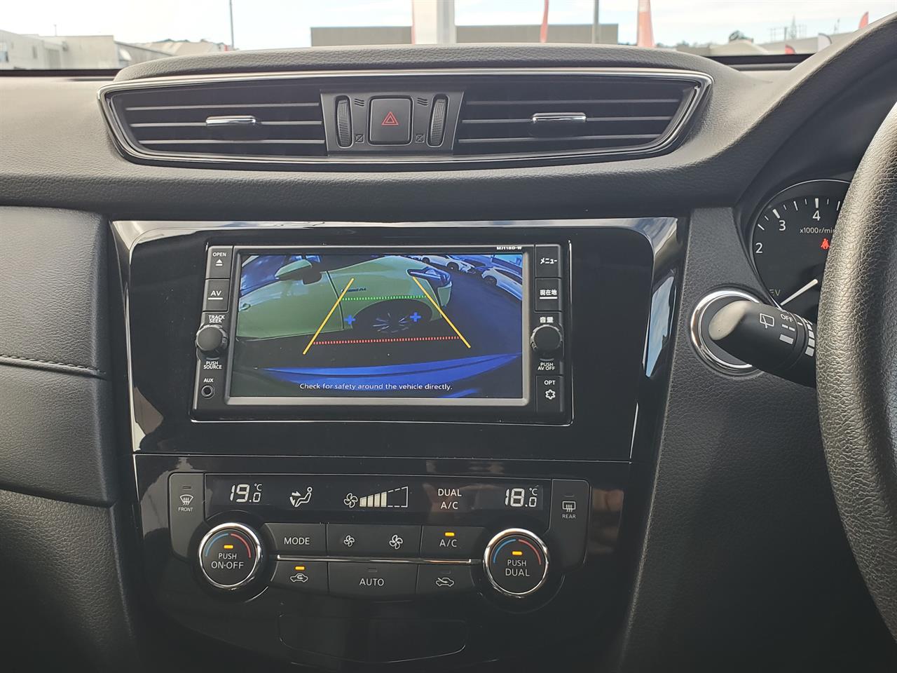2019 Nissan X-Trail thumbnail