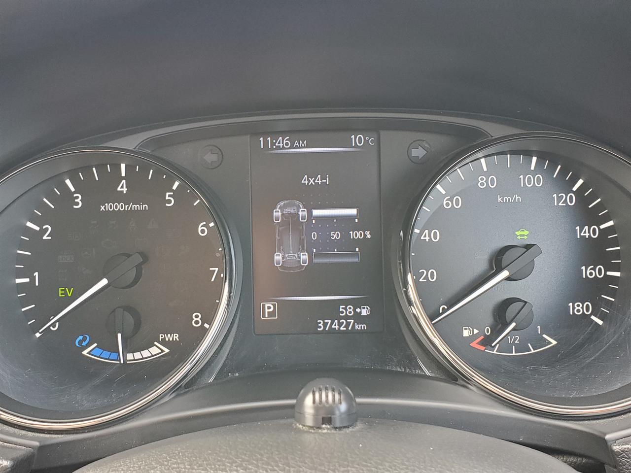 2019 Nissan X-Trail thumbnail
