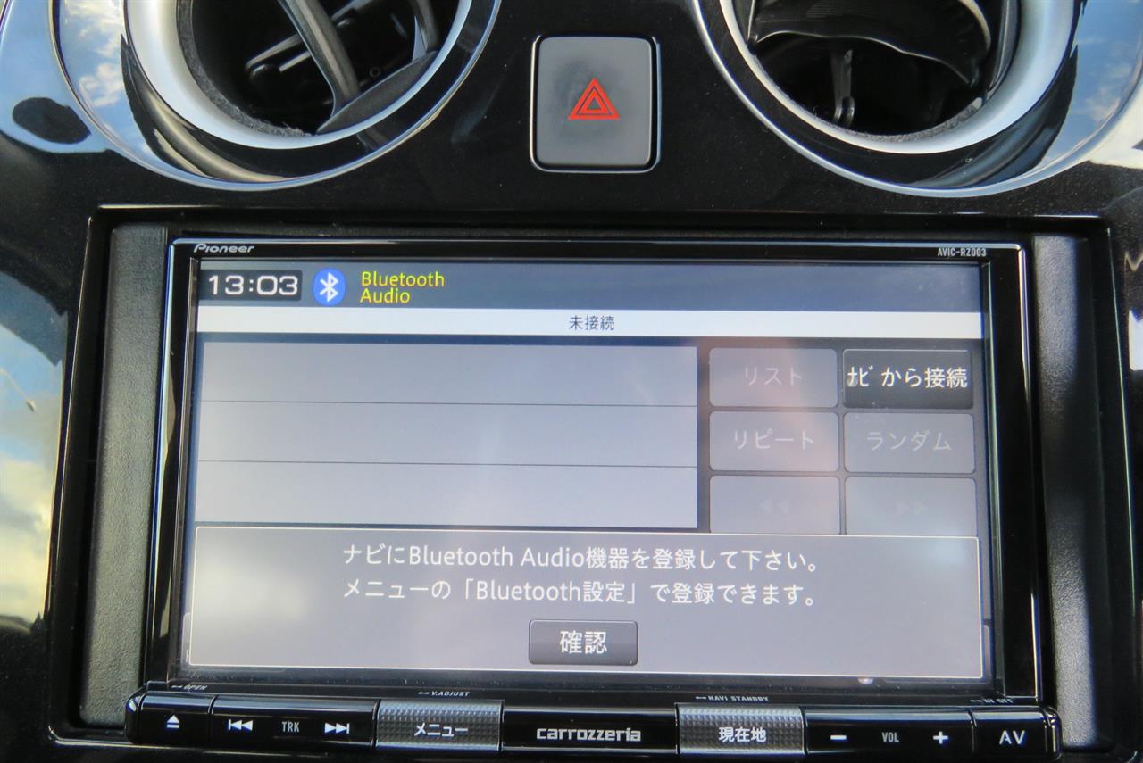 2020 Nissan Note thumbnail