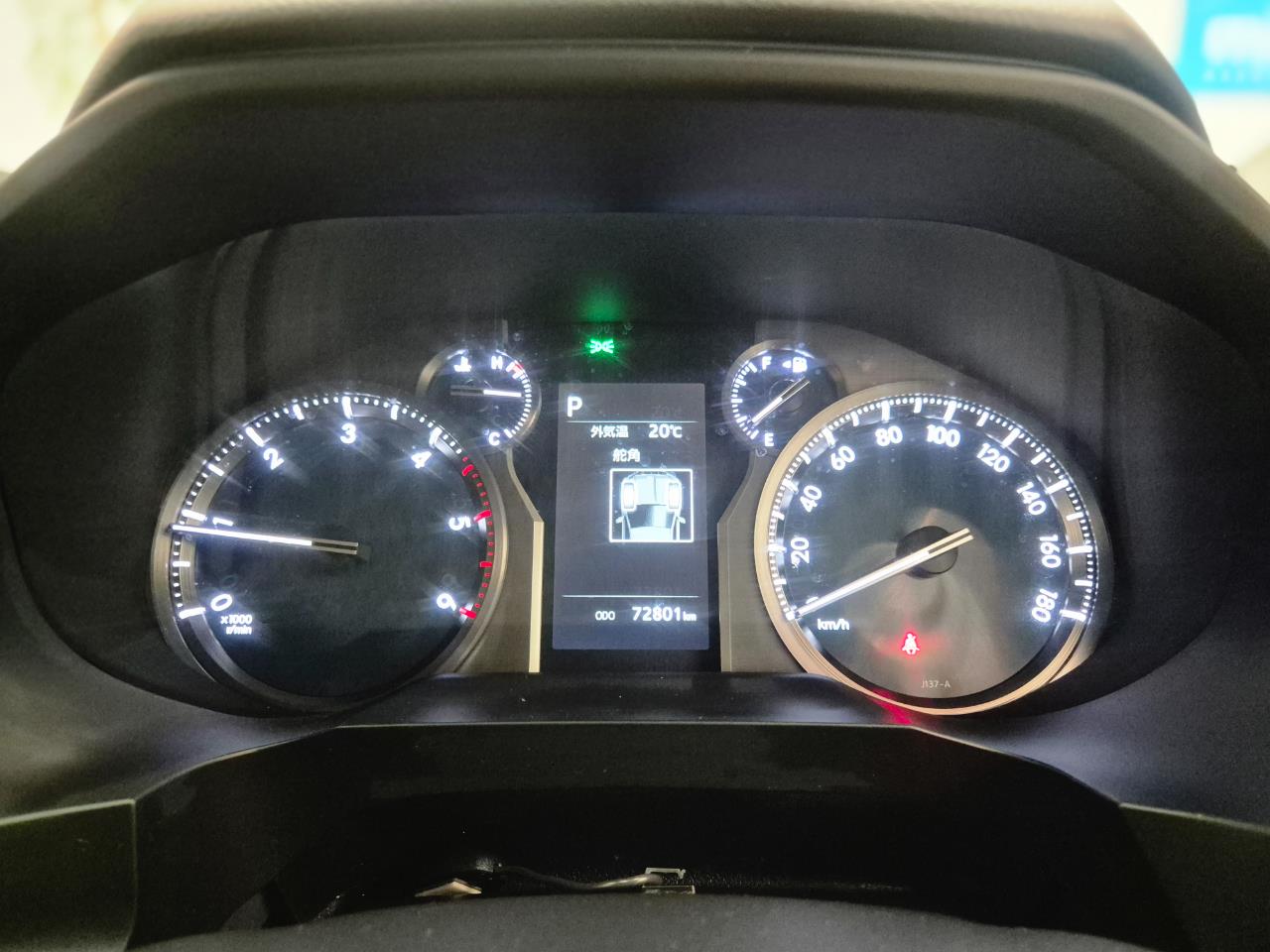2023 Toyota Landcruiser thumbnail