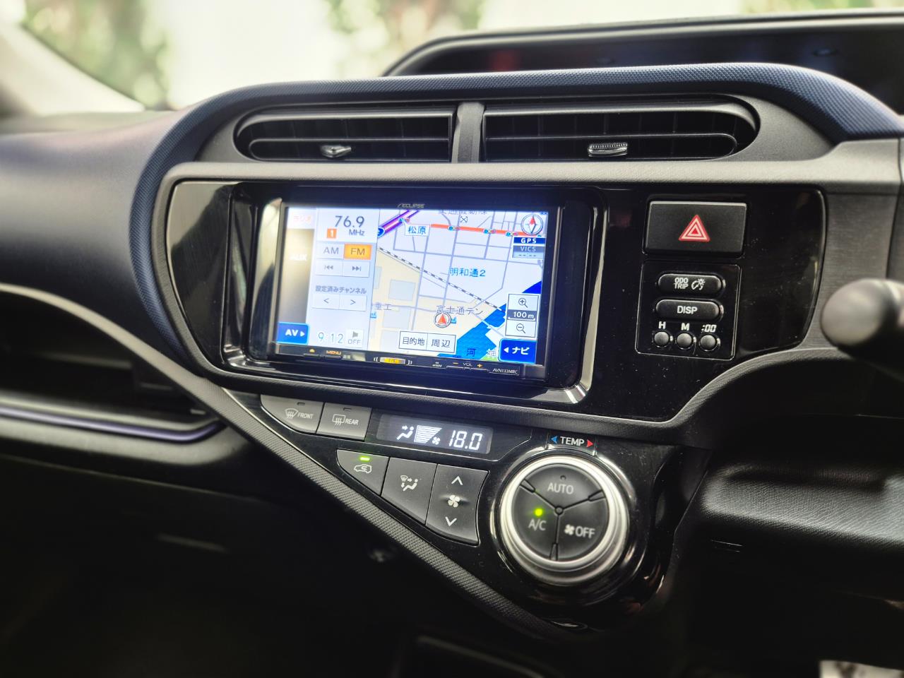 2015 Toyota Aqua thumbnail