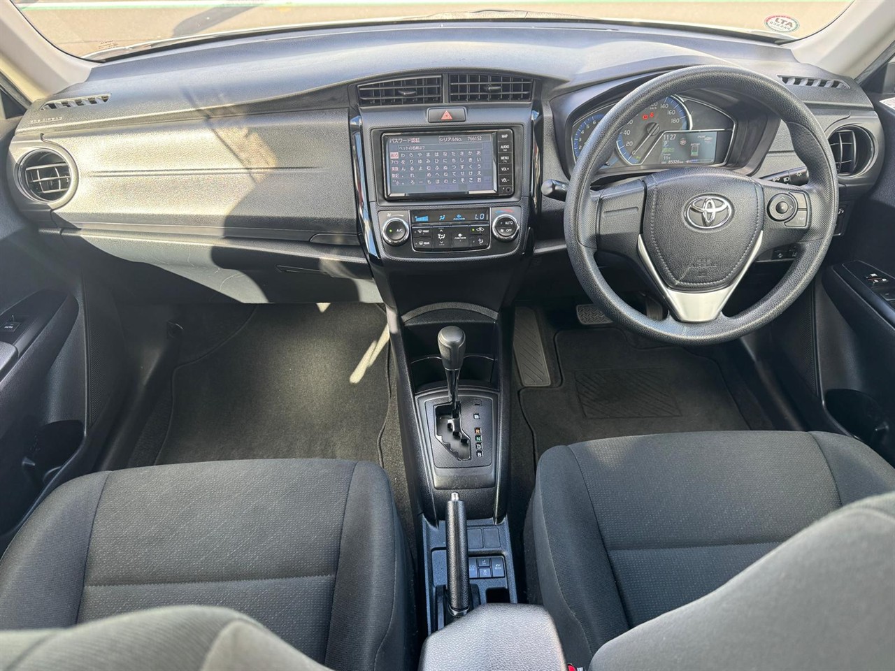 2020 Toyota Corolla thumbnail