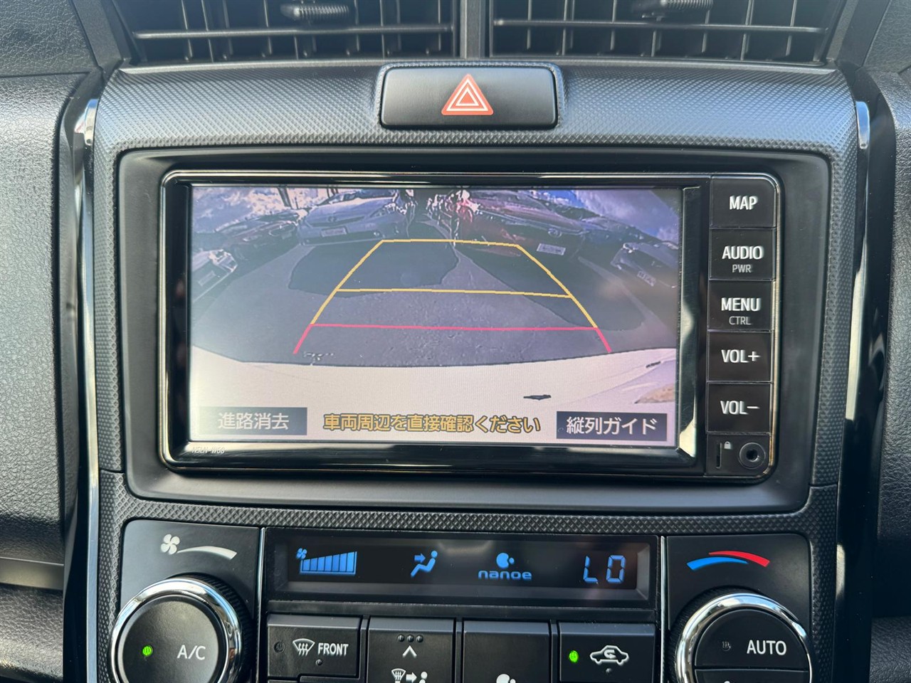 2020 Toyota Corolla thumbnail