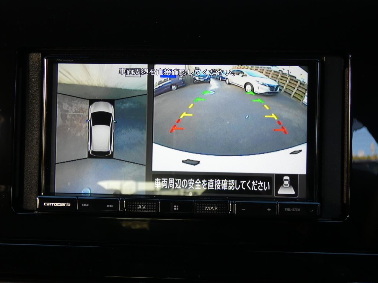 2021 Nissan NOTE thumbnail