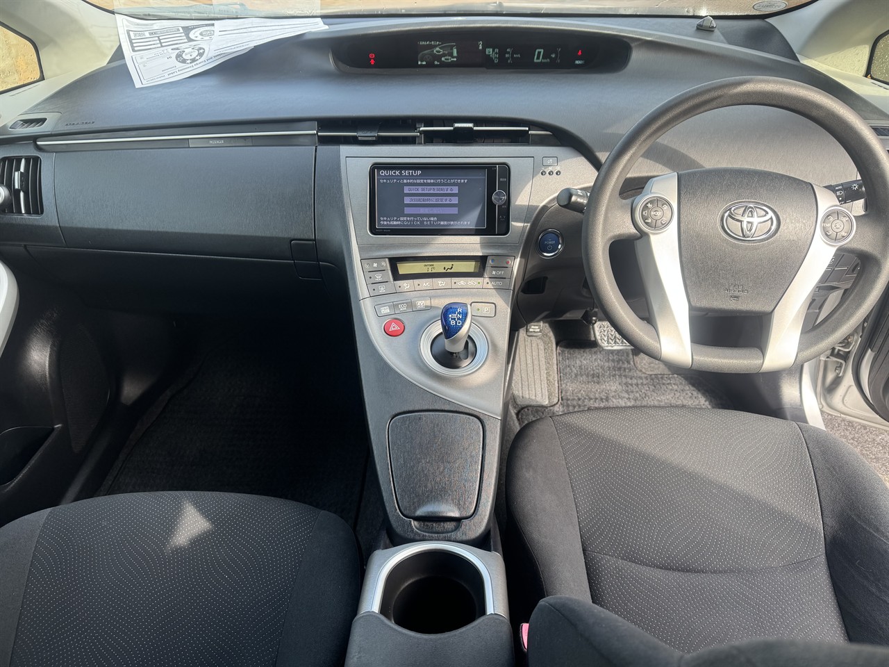 2012 Toyota Prius thumbnail