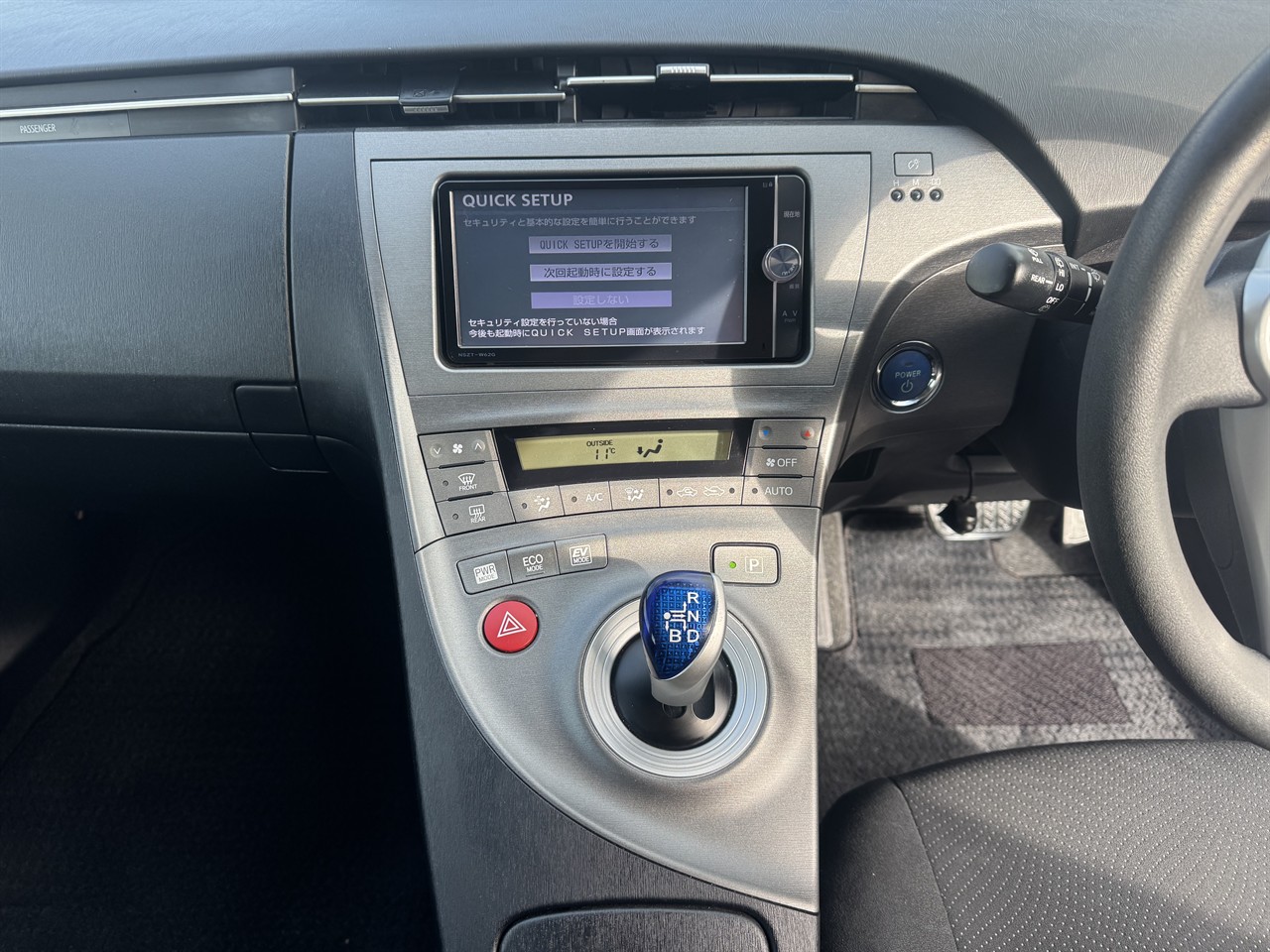 2012 Toyota Prius thumbnail