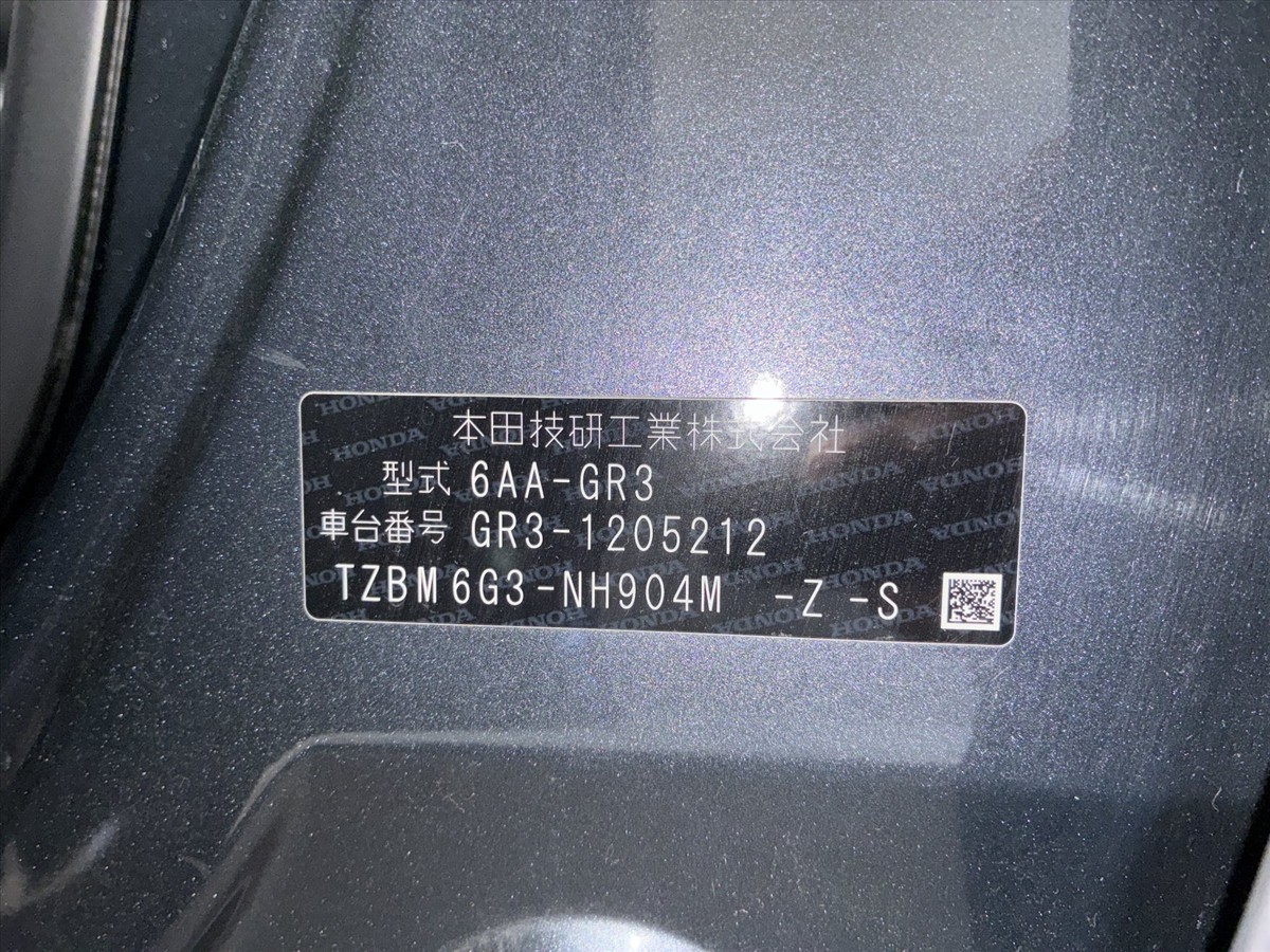 2021 Honda Fit thumbnail