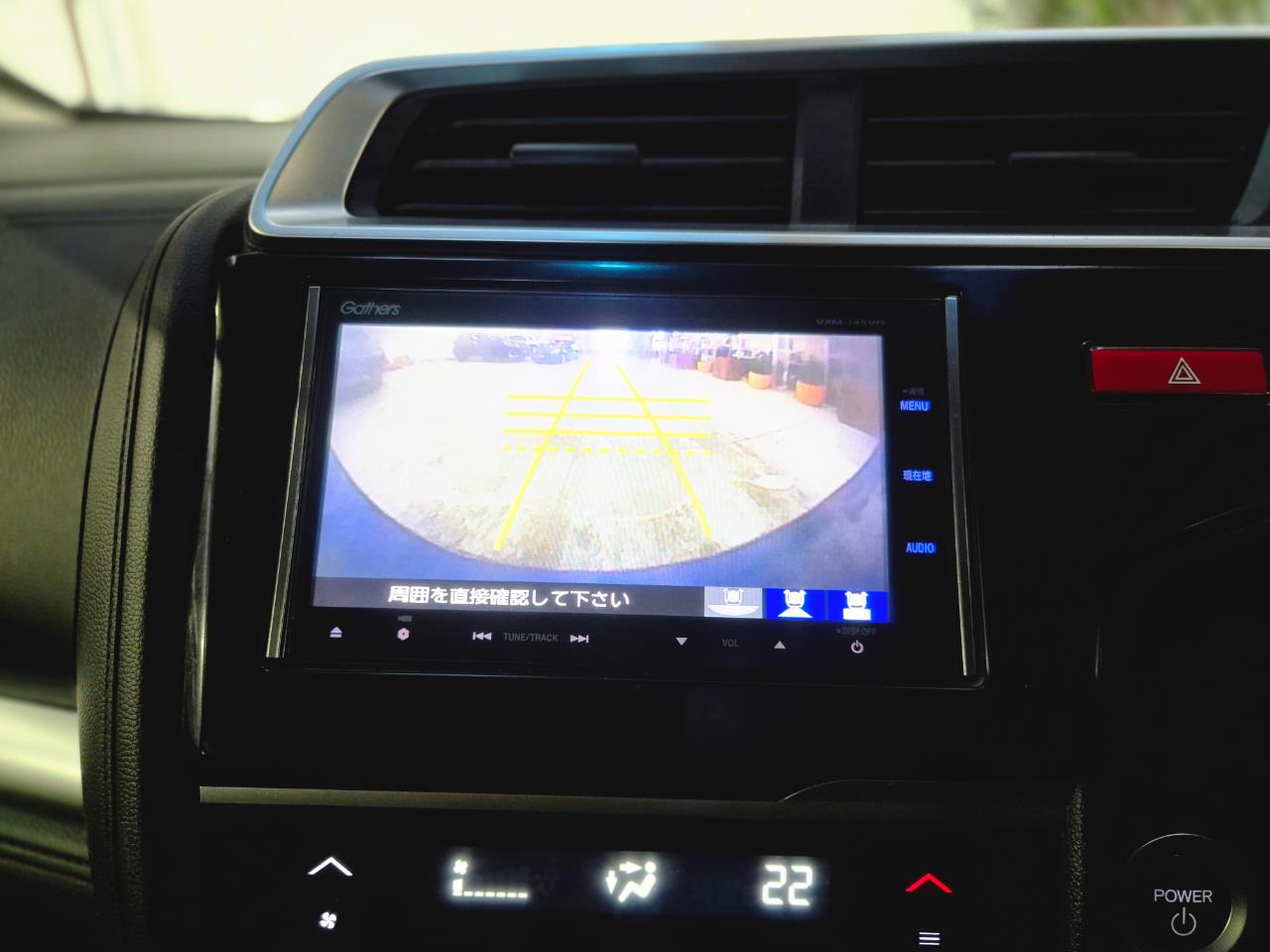 2014 Honda FIT thumbnail
