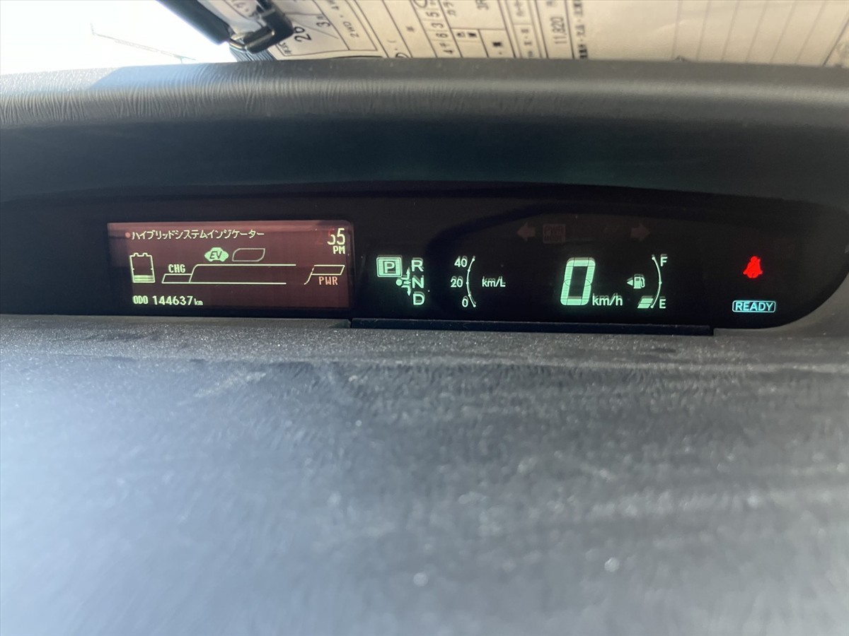 2014 Toyota Prius thumbnail