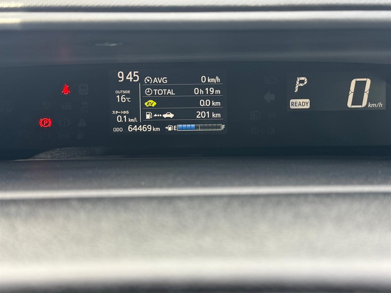2017 Toyota Aqua thumbnail
