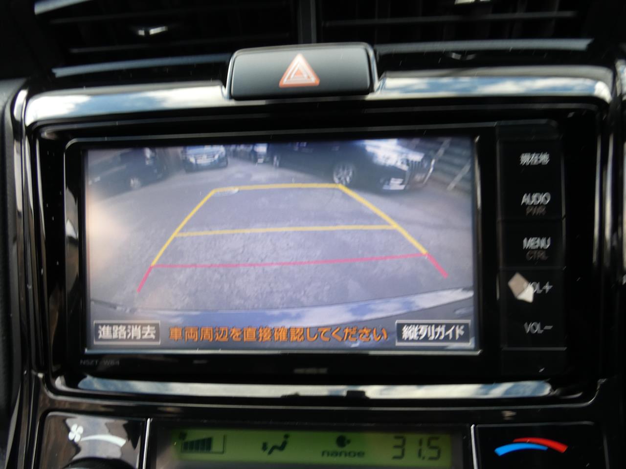 2015 Toyota COROLLA thumbnail