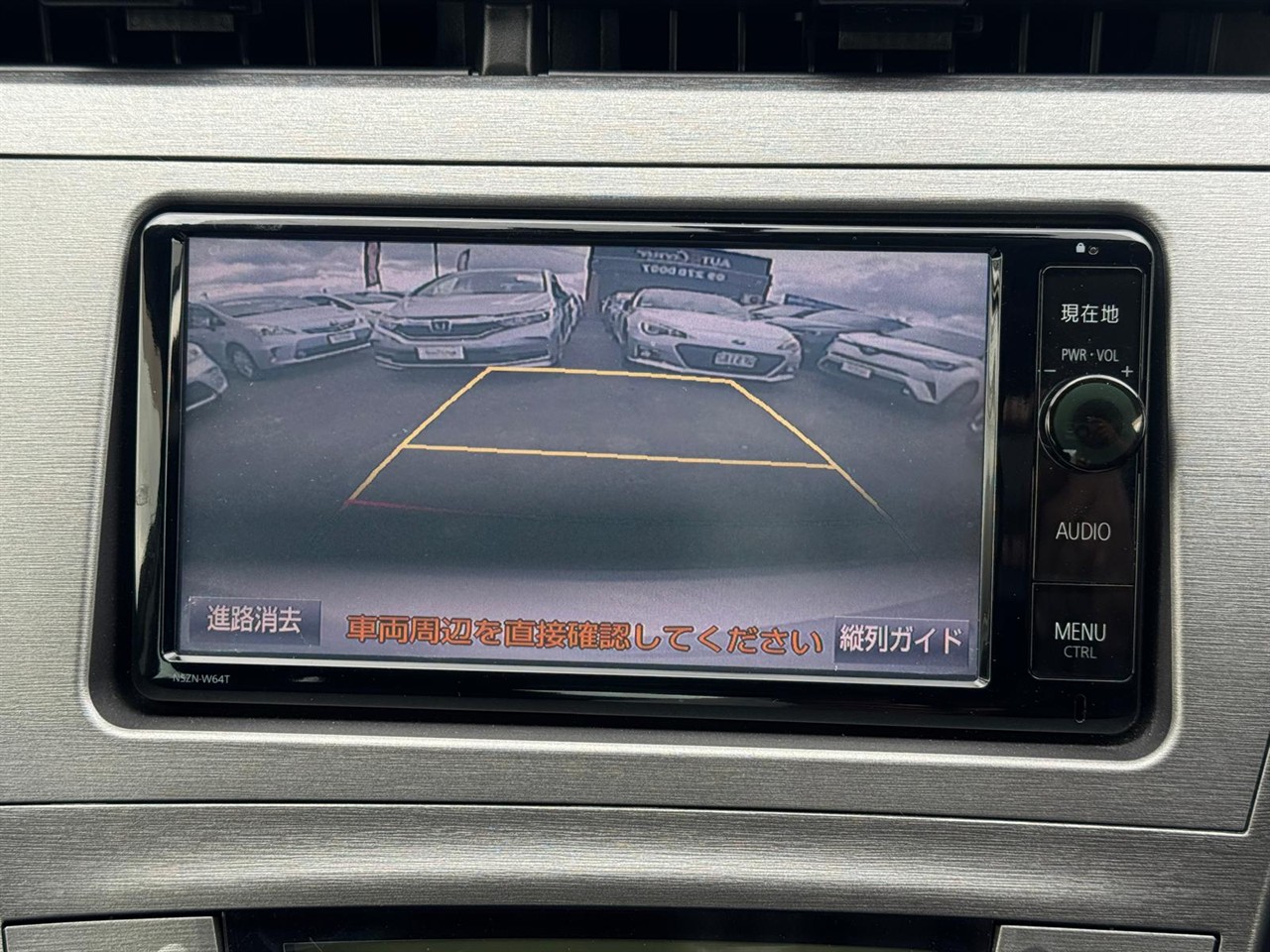 2015 Toyota PRIUS thumbnail