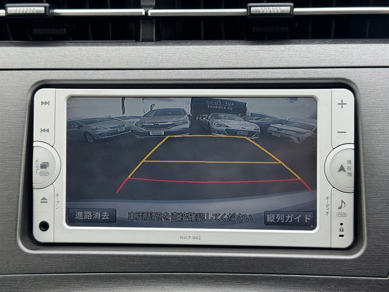 2014 Toyota PRIUS thumbnail