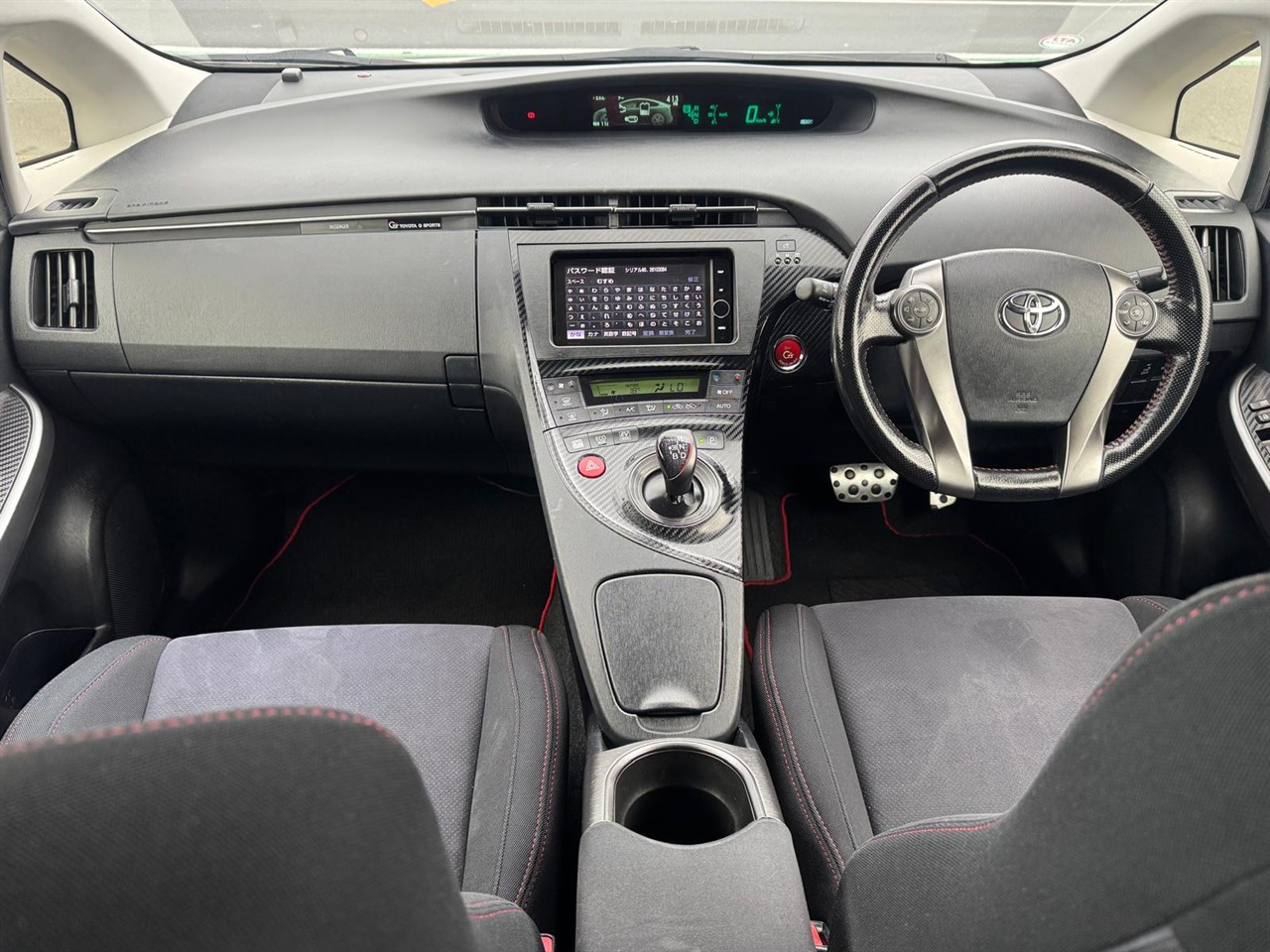2014 Toyota Prius thumbnail
