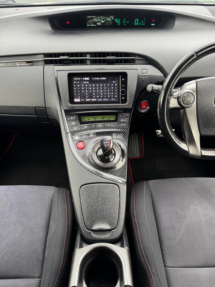 2014 Toyota Prius thumbnail