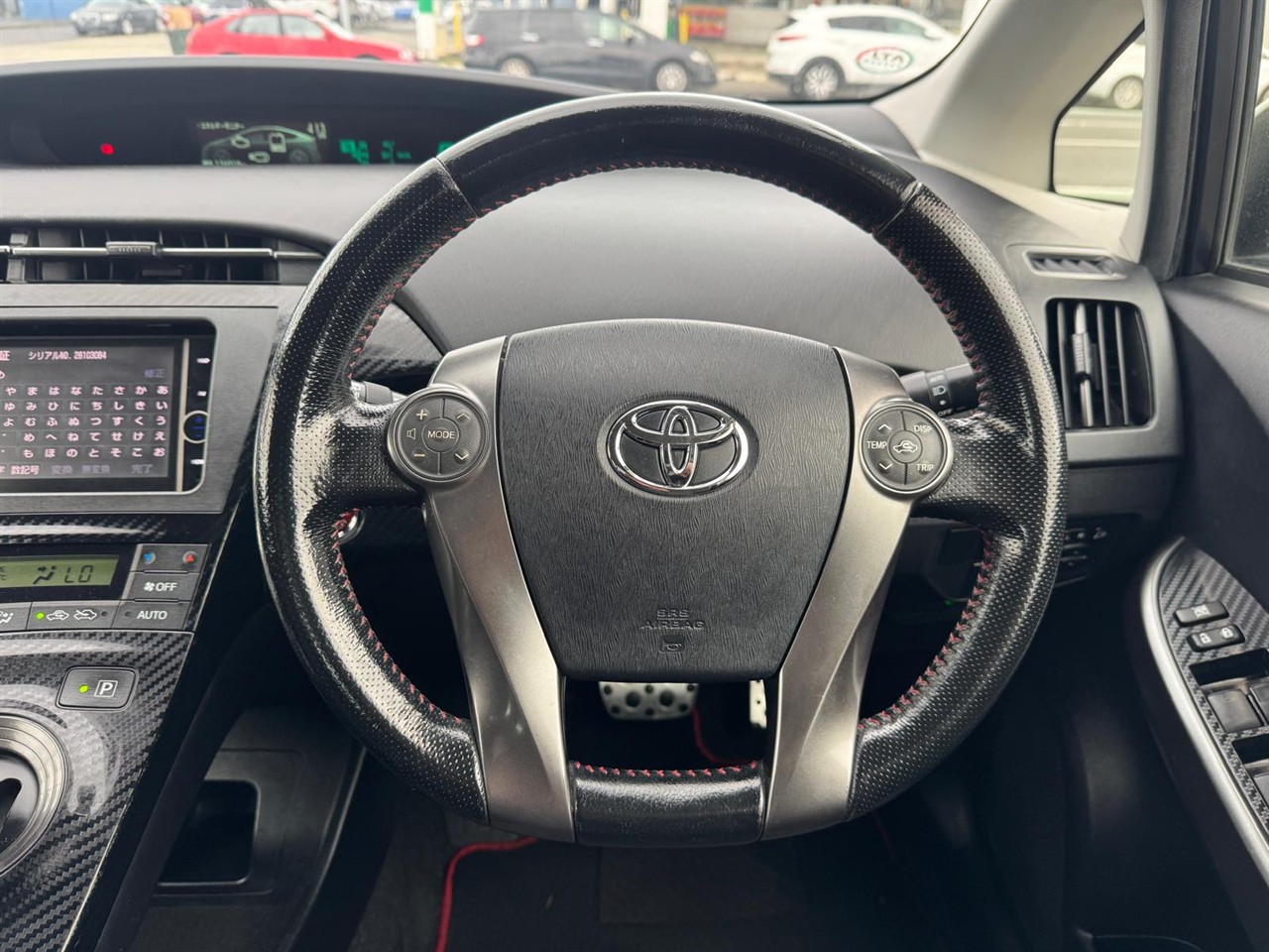 2014 Toyota Prius thumbnail