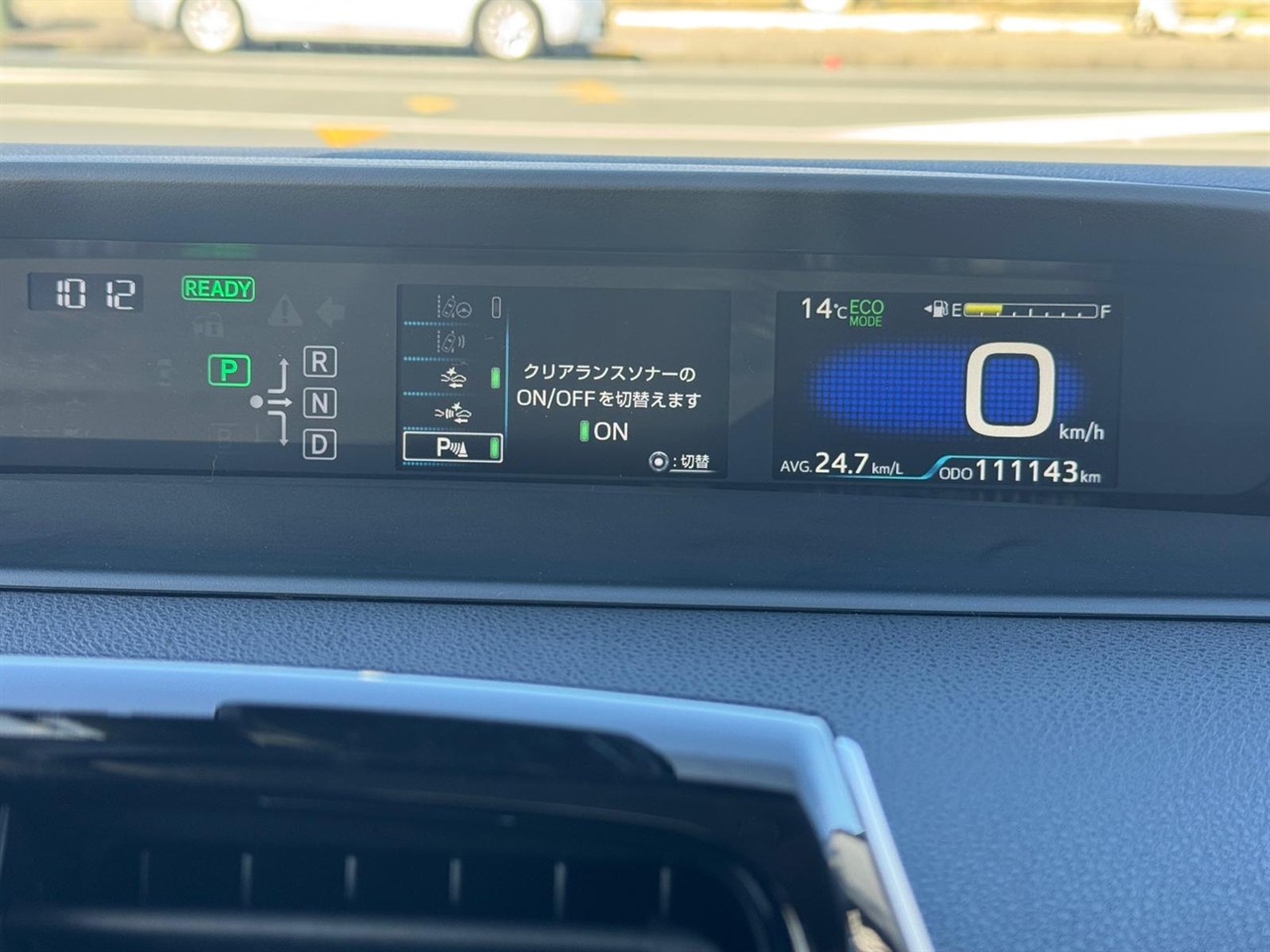 2018 Toyota PRIUS thumbnail