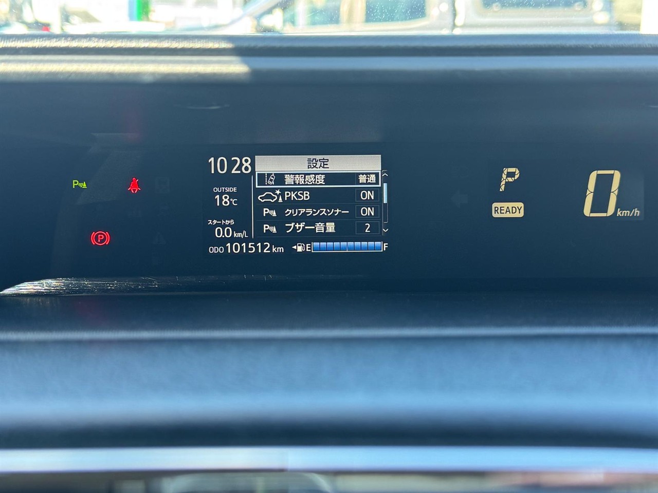 2020 Toyota Aqua thumbnail