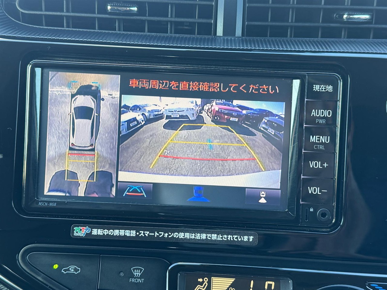 2020 Toyota Aqua thumbnail
