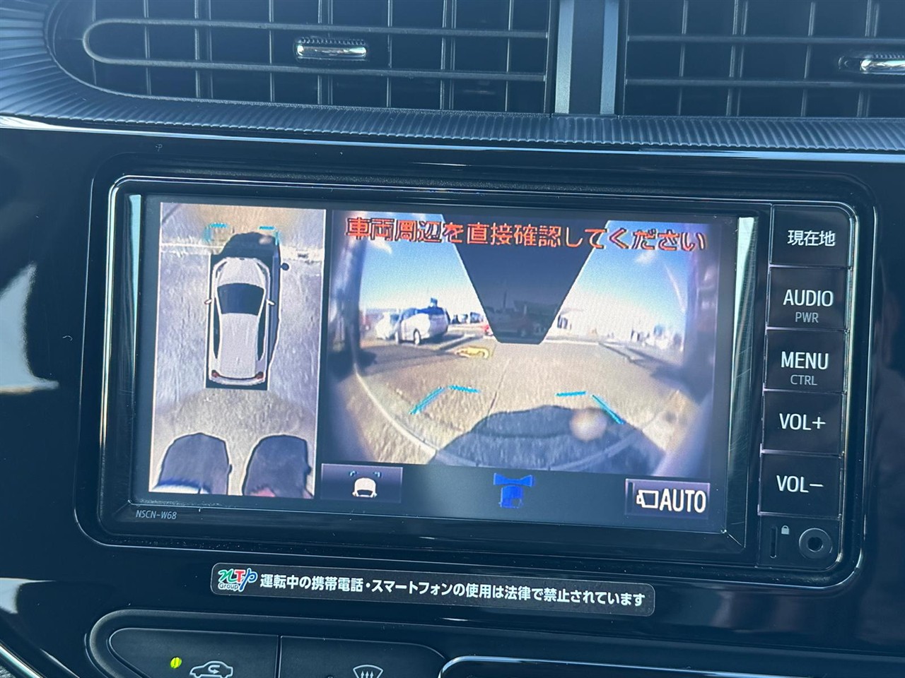 2020 Toyota Aqua thumbnail