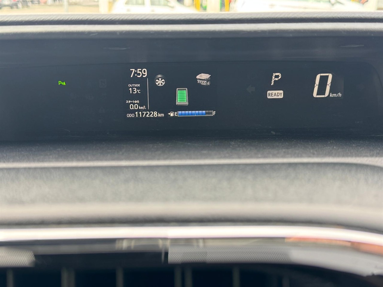 2019 Toyota Aqua thumbnail