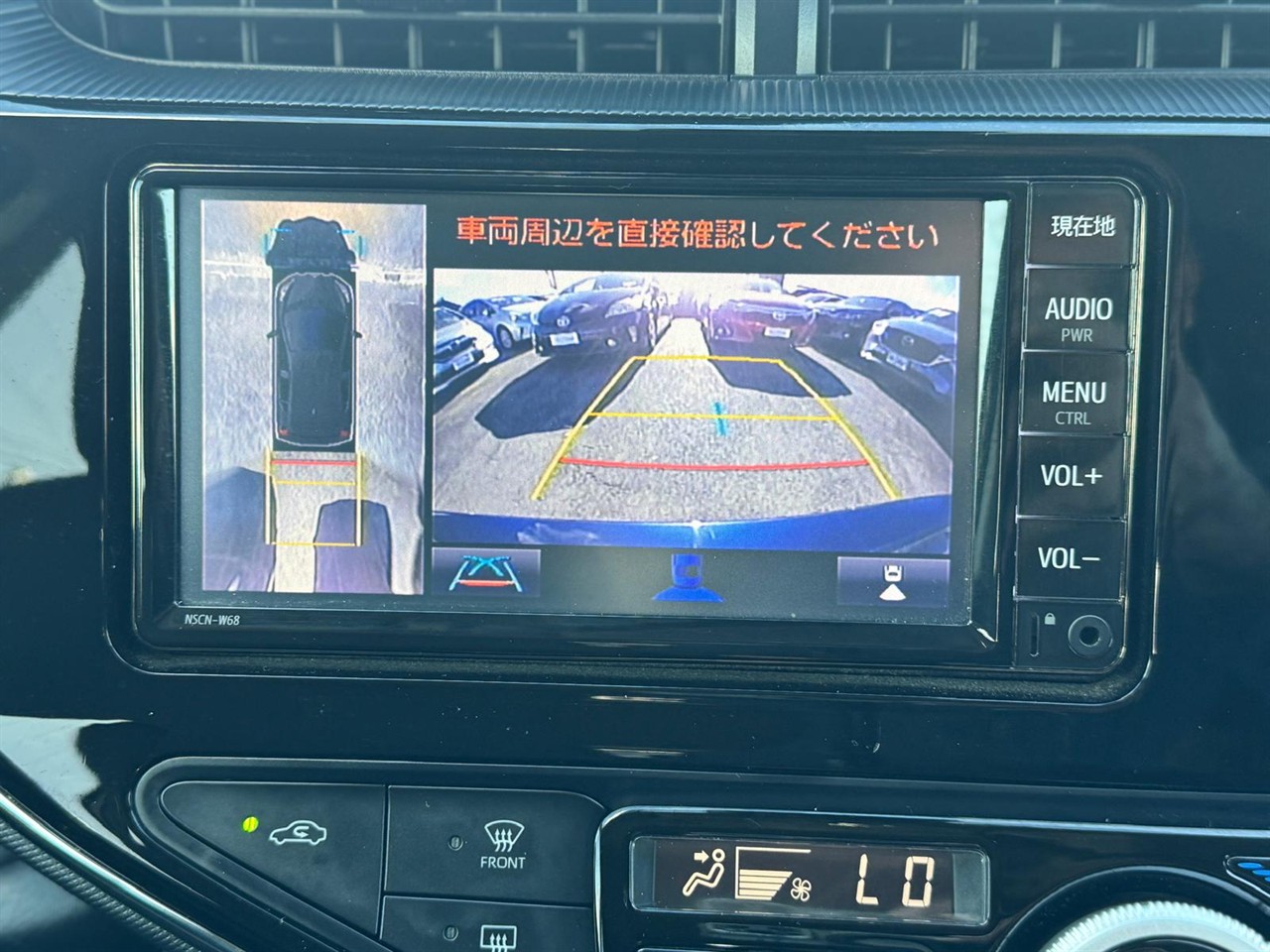 2020 Toyota Aqua thumbnail