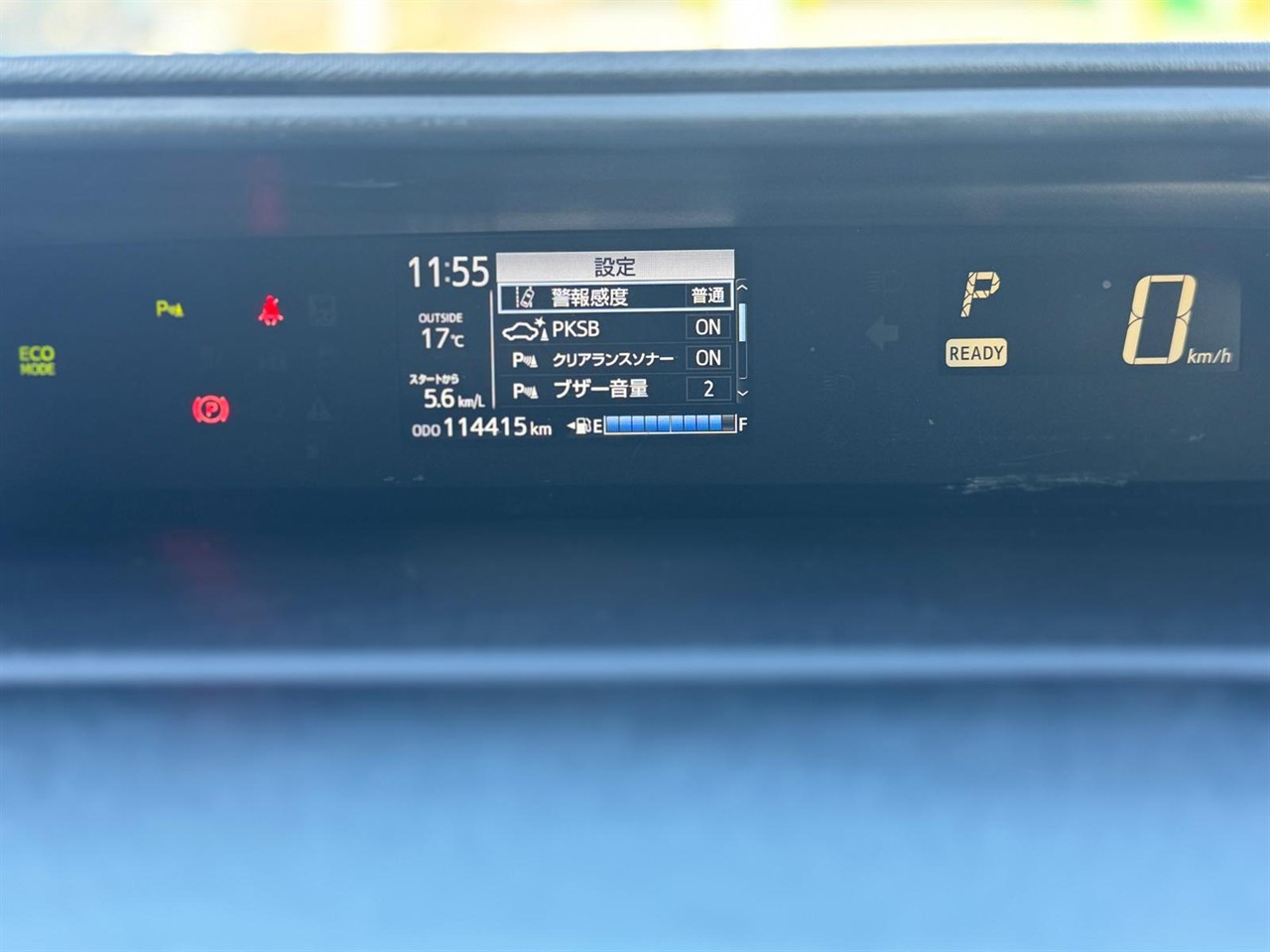 2020 Toyota Aqua thumbnail
